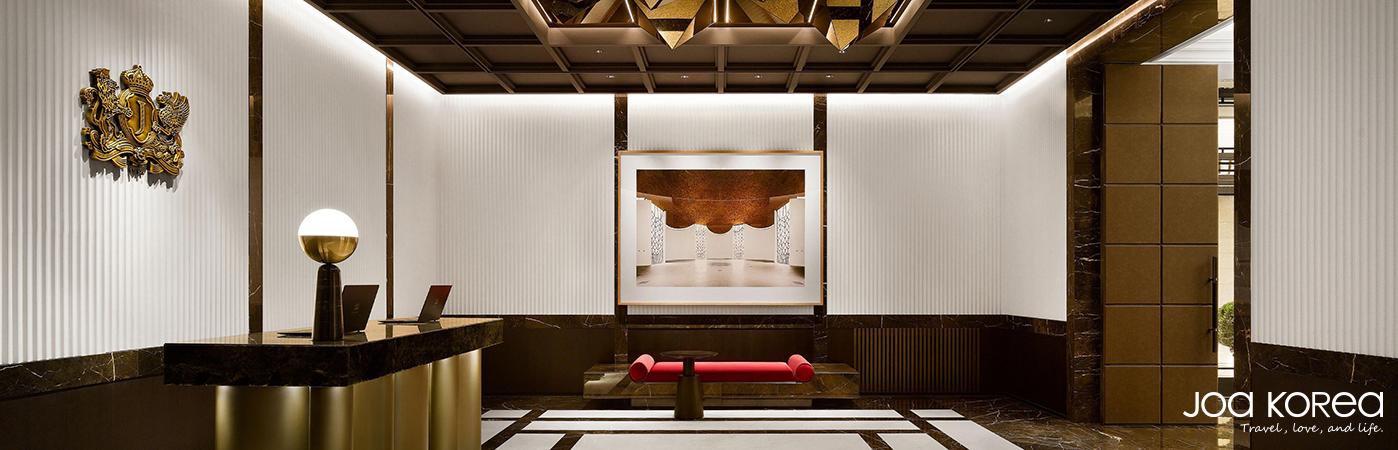 Josun Palace,a Luxury Collection Hotel