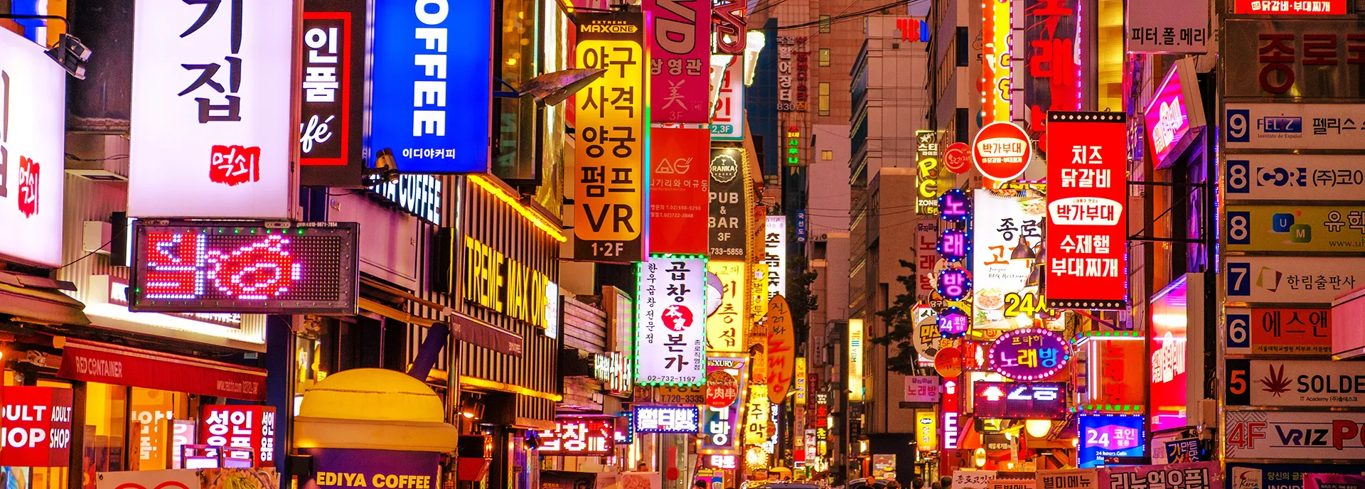 JoaKorea 韓國客製化家庭旅遊